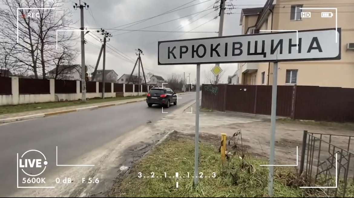 Як виглядає будинок Анастасії Приходько під Києвом: критий басейн і альтанка для барбекю